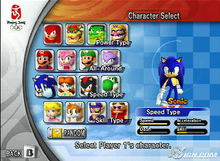 Mario & Sonic at the Olympic Games screenshot