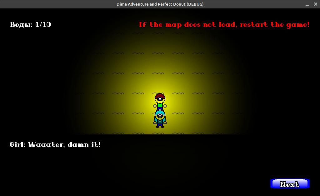 Dima Adventure in search of... Perfect Donut