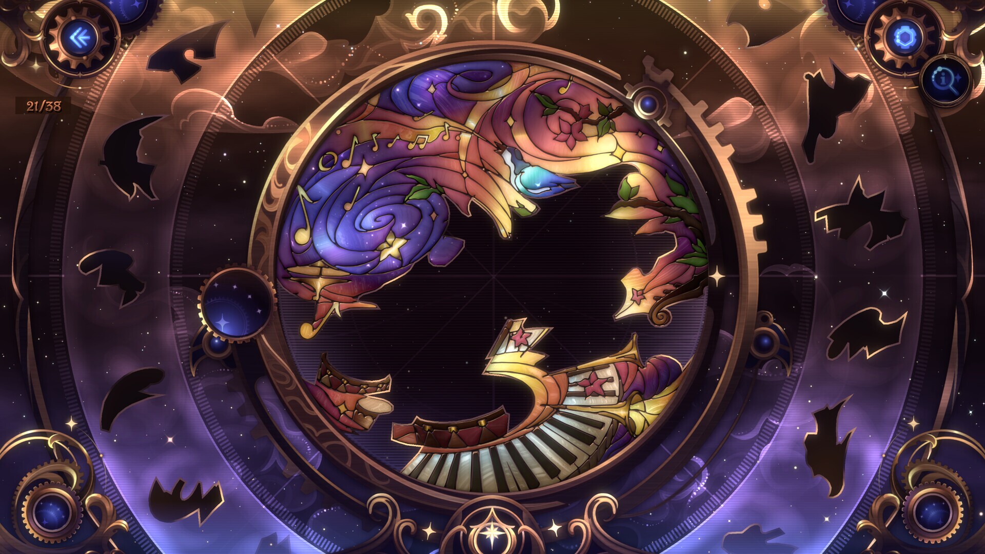 Screenshot 7
