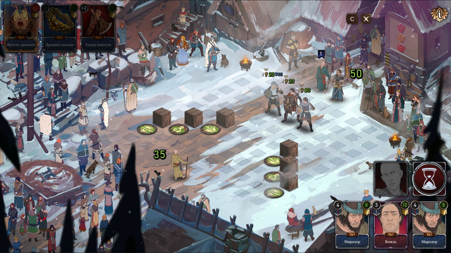 Image 3729701