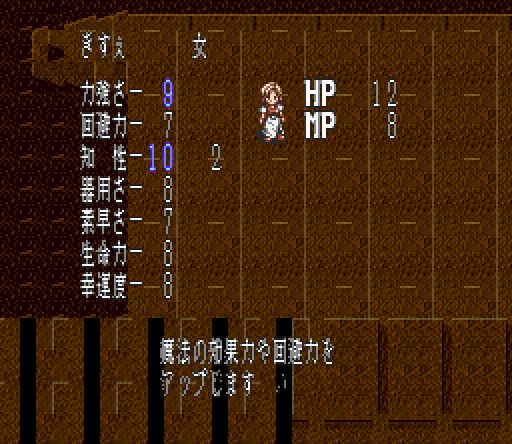 Dark Law: Meaning of Death