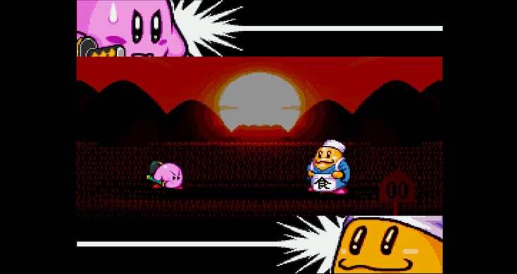 Kirby Super Star