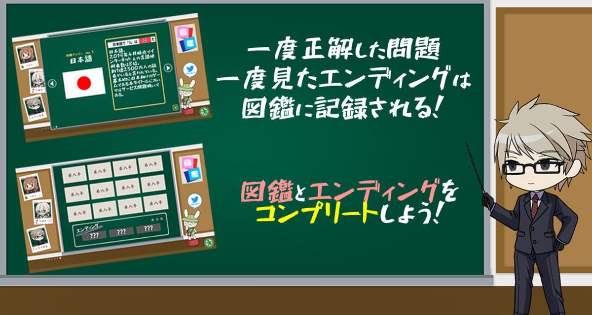 School Sweets Discovery ～granulated sugar edition～