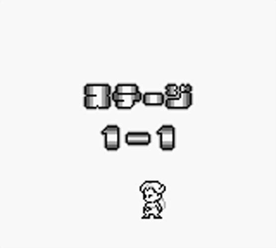 Image 3391396