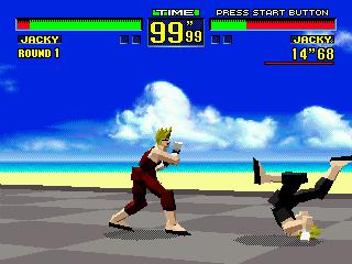 Virtua Fighter