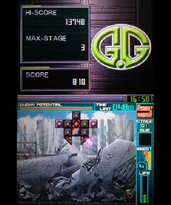 G.G Series ASSAULT BUSTER