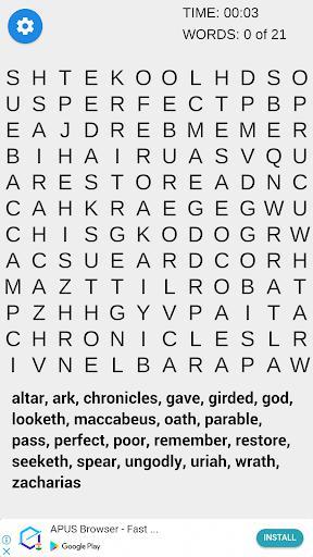 Image 1380437