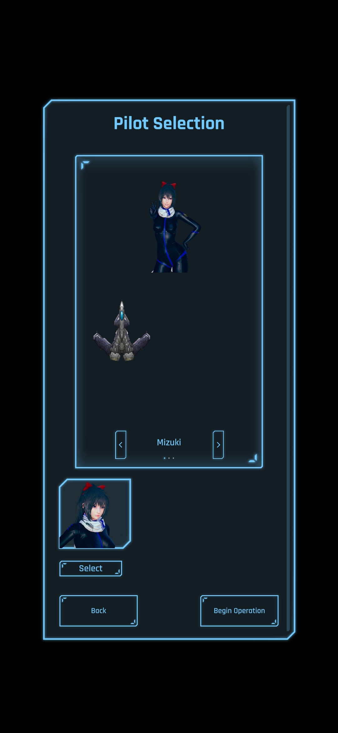 Siren's Song screenshot