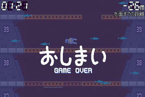 オー・ワールド / O-World