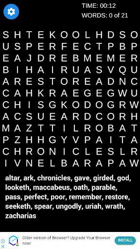 Image 1380439