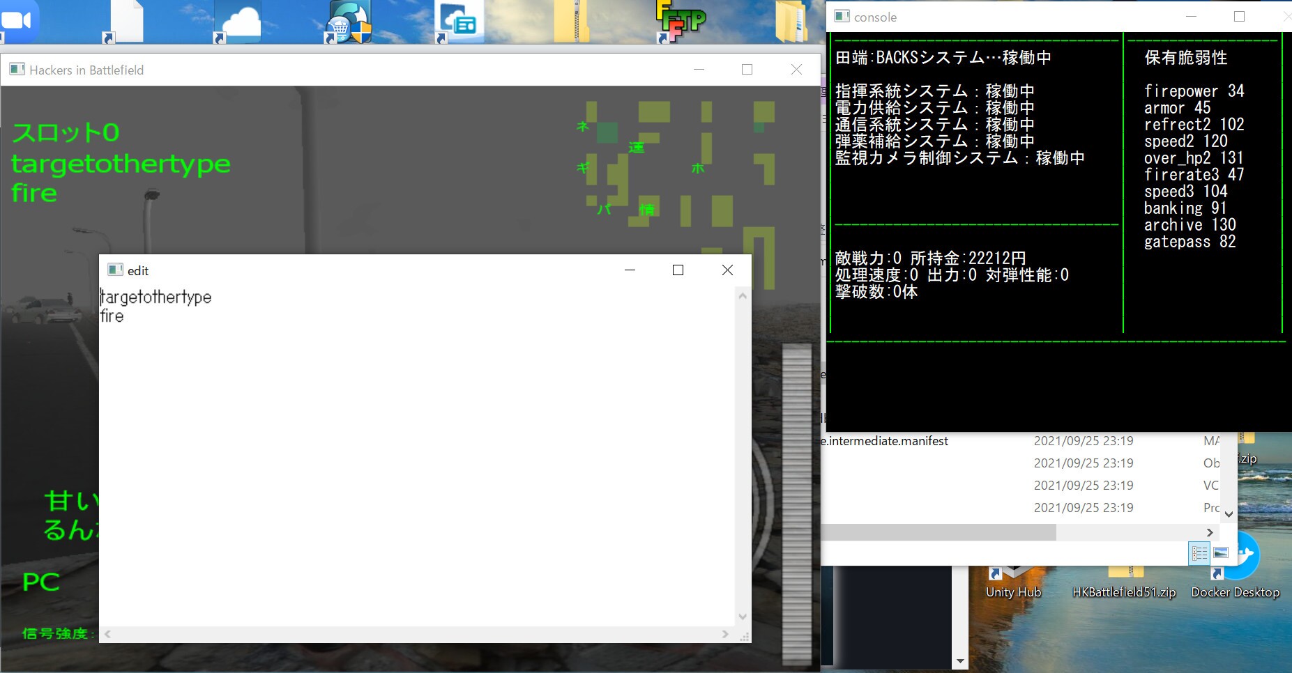 Hackers in Battlefield