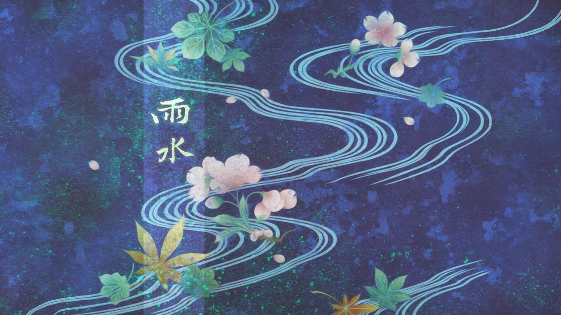 東周列萌志 Philosophic Love