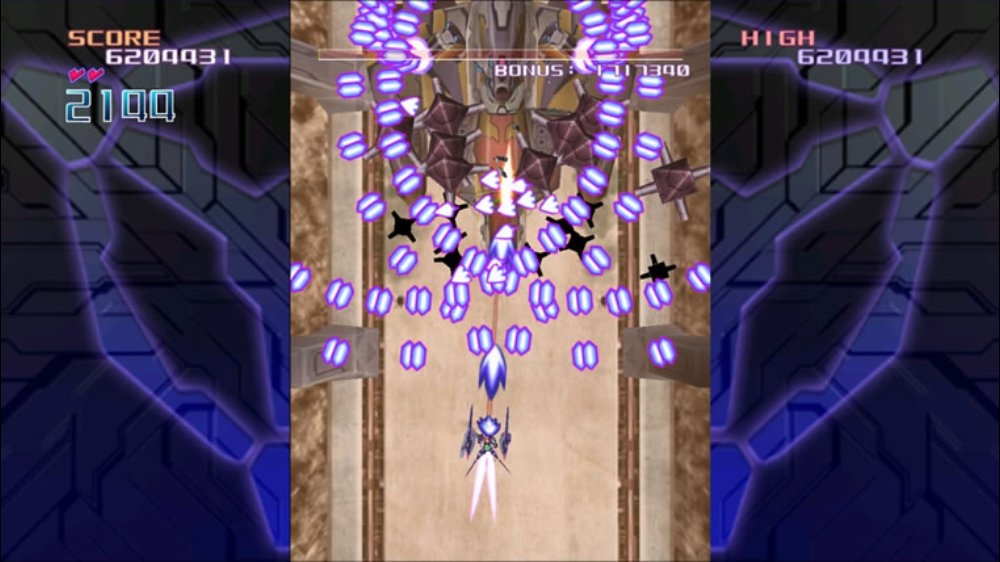 Triggerheart Exelica