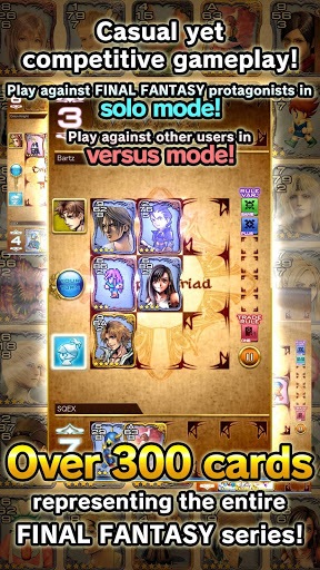 FINAL FANTASY PORTAL APP