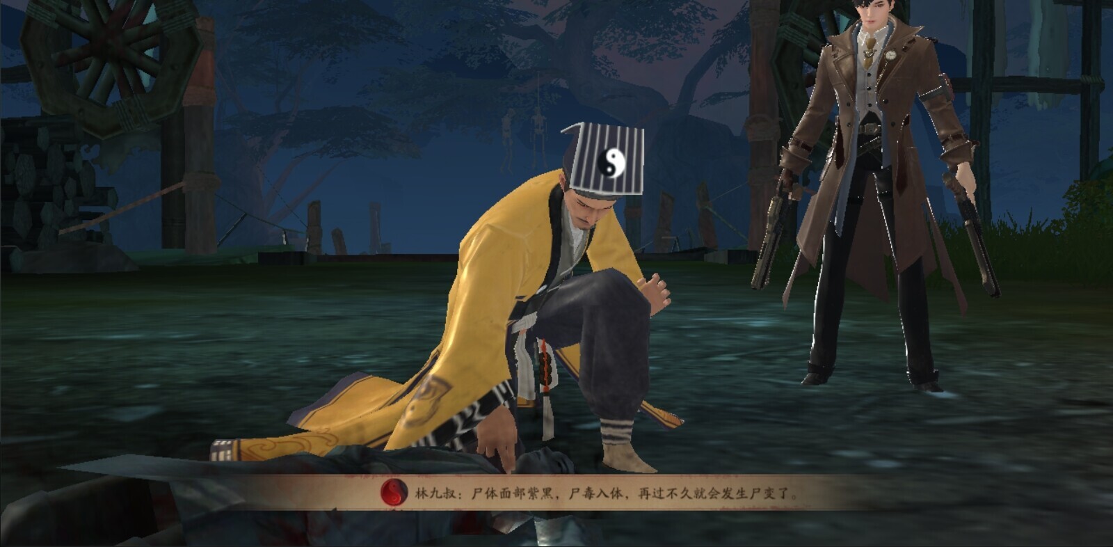 Image 4136692