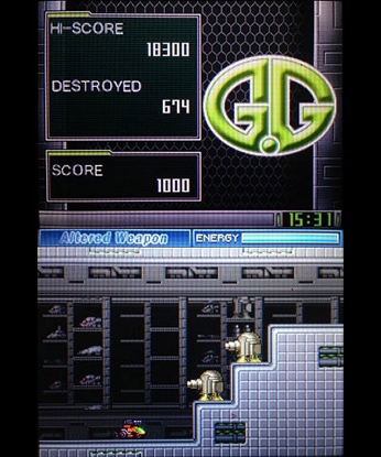 G.G Series ALTERED WEAPON