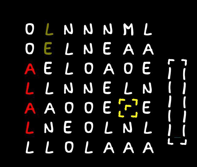 ALONE (itch) (Willhart-H)