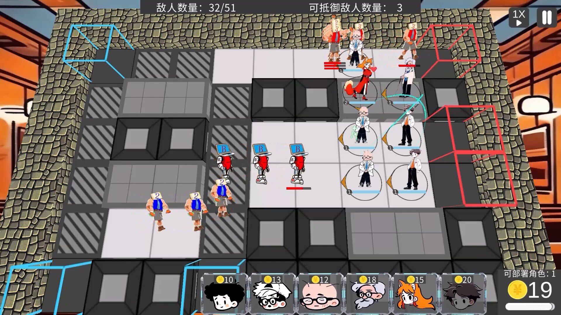 游戏世界小冒险 gameplay visual