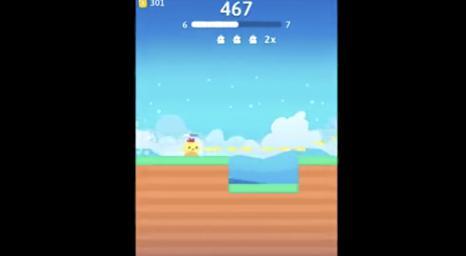 Stacky Bird screenshot