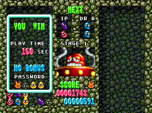 mr robotnik mean bean machine