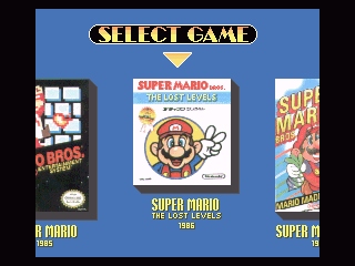 Super Mario All-Stars (1993)