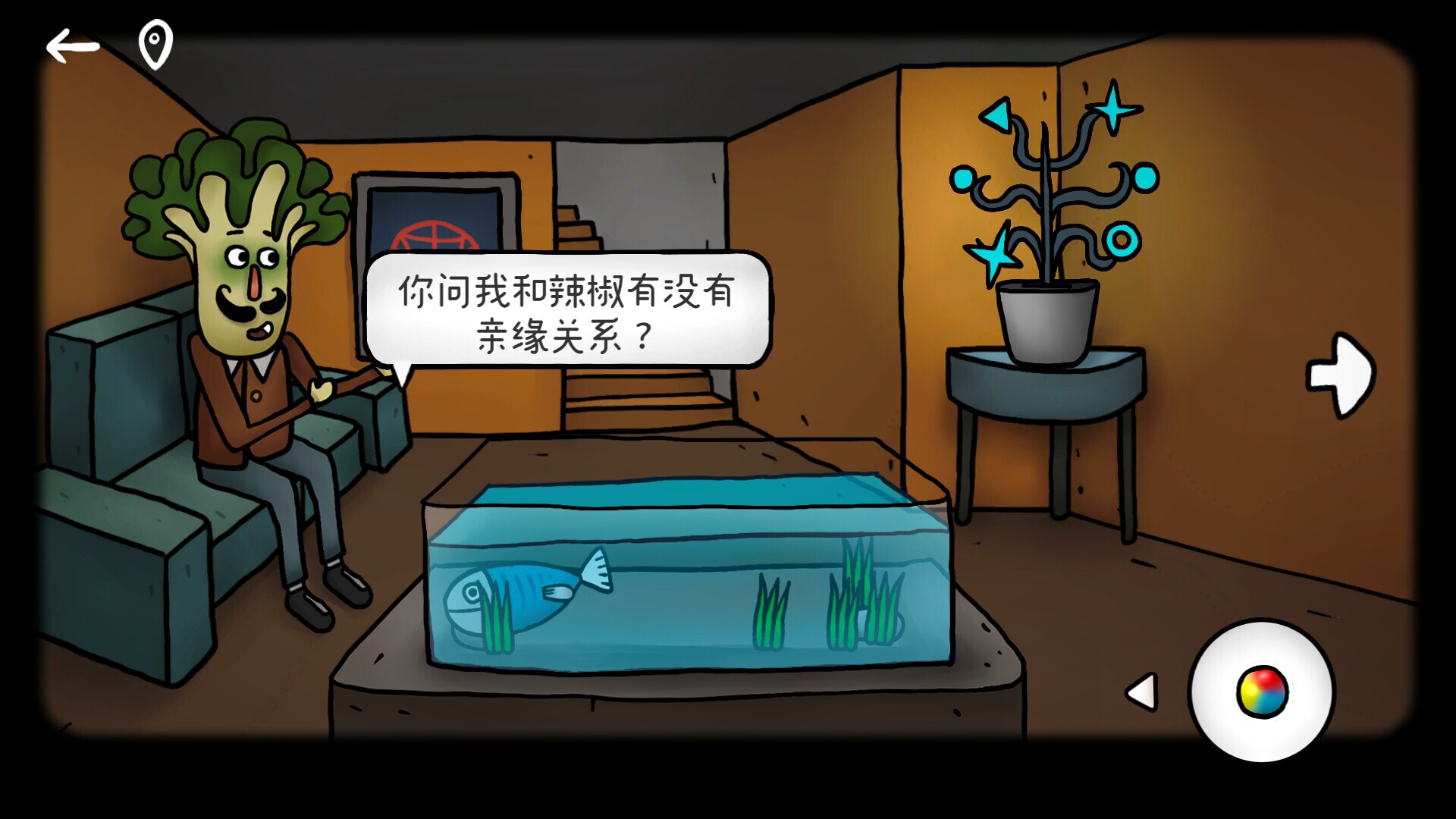 ISOLAND PUMPKIN TOWN