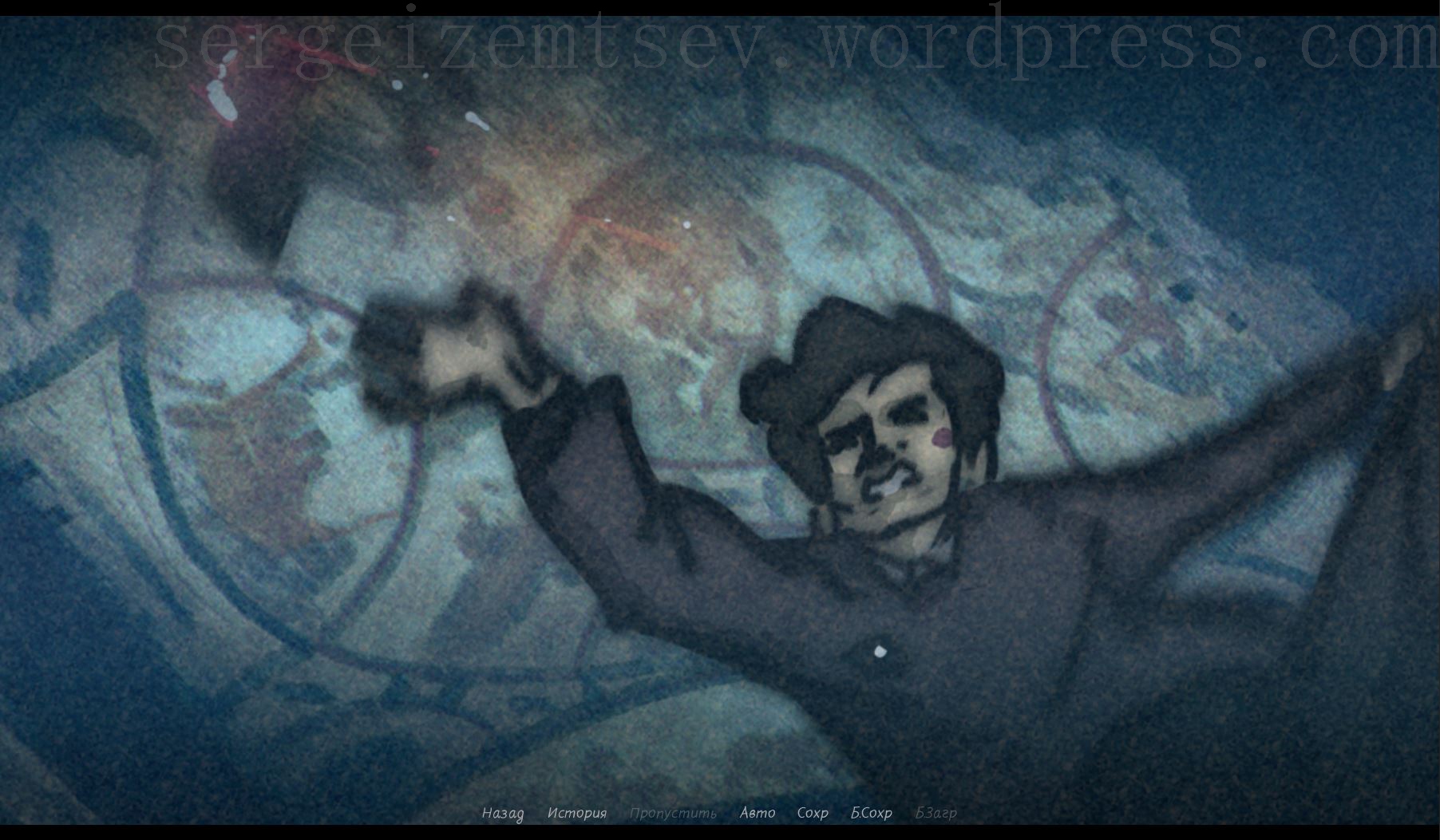 Horologium: Constellation Of Clocks