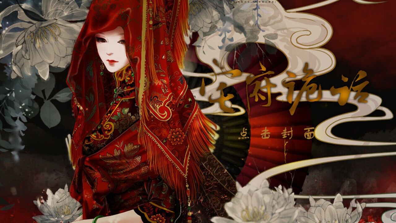 Image 4036803