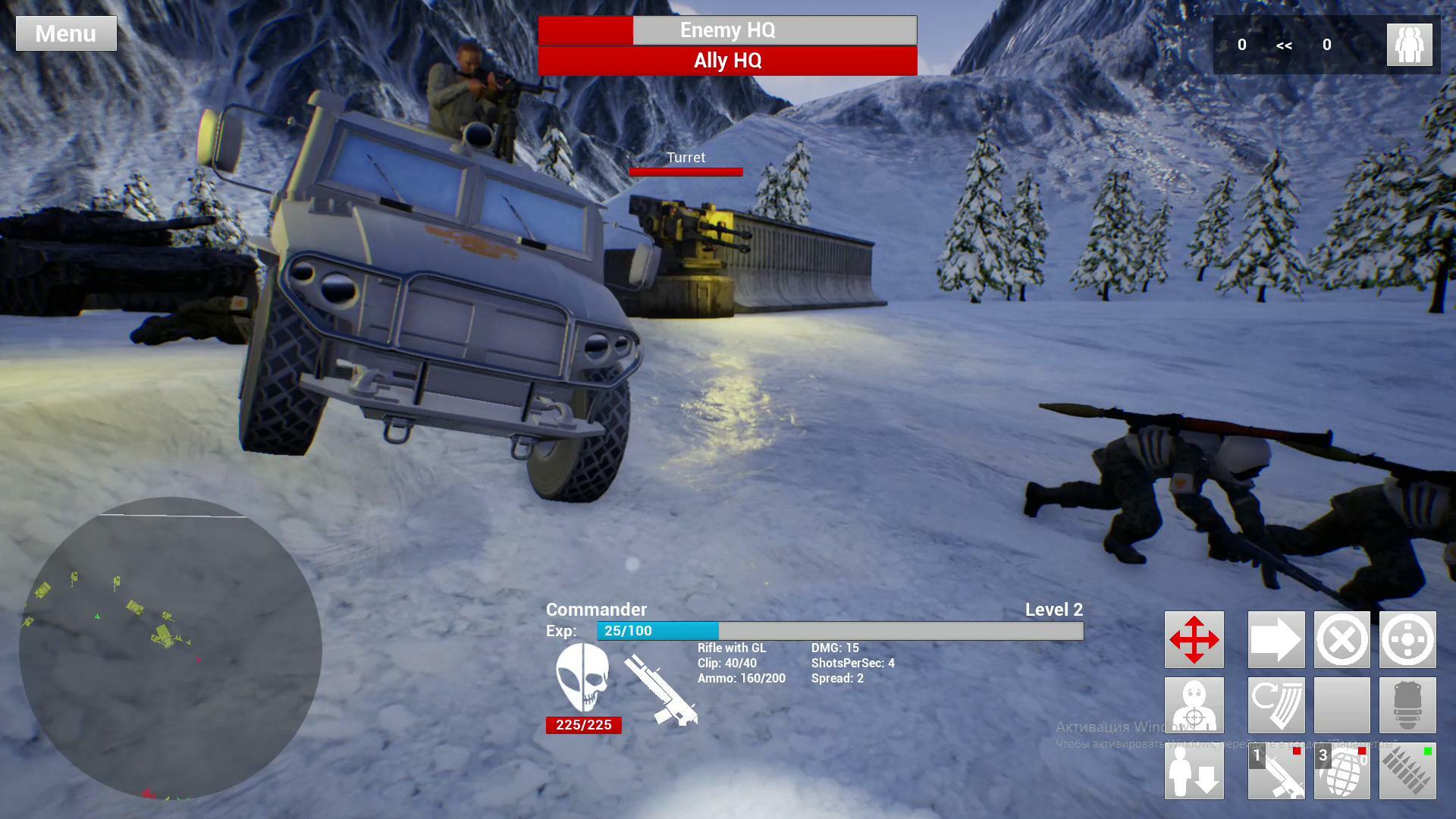 The Organisation: Tactics