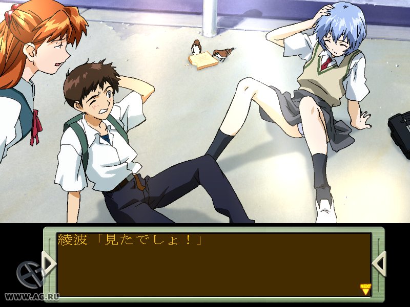 Image 448034