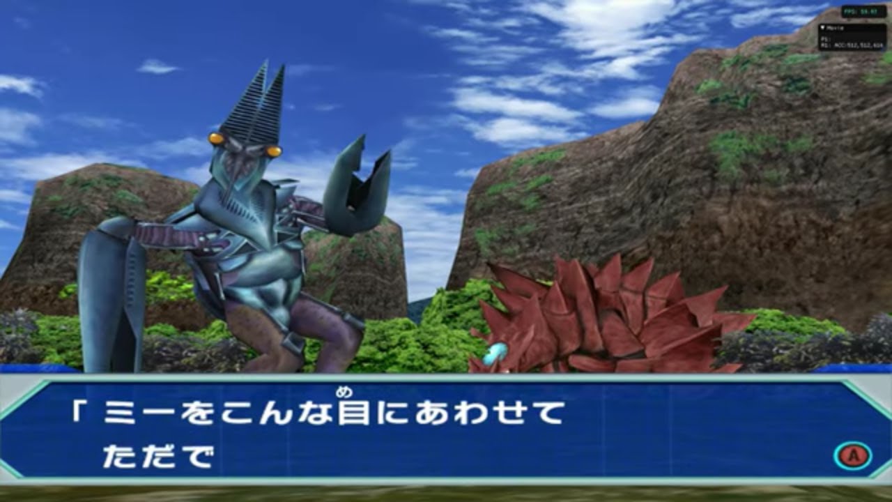 Image 3991510