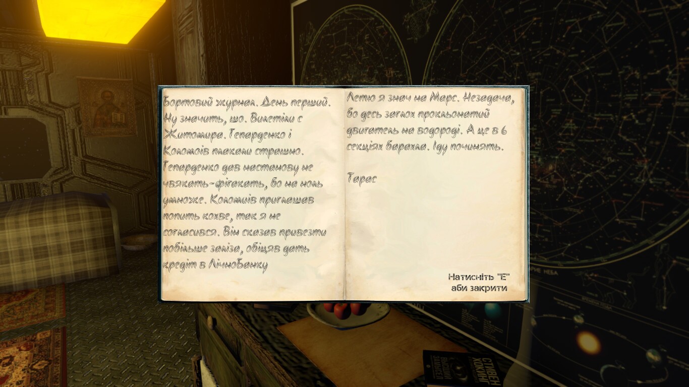 Image 3522089