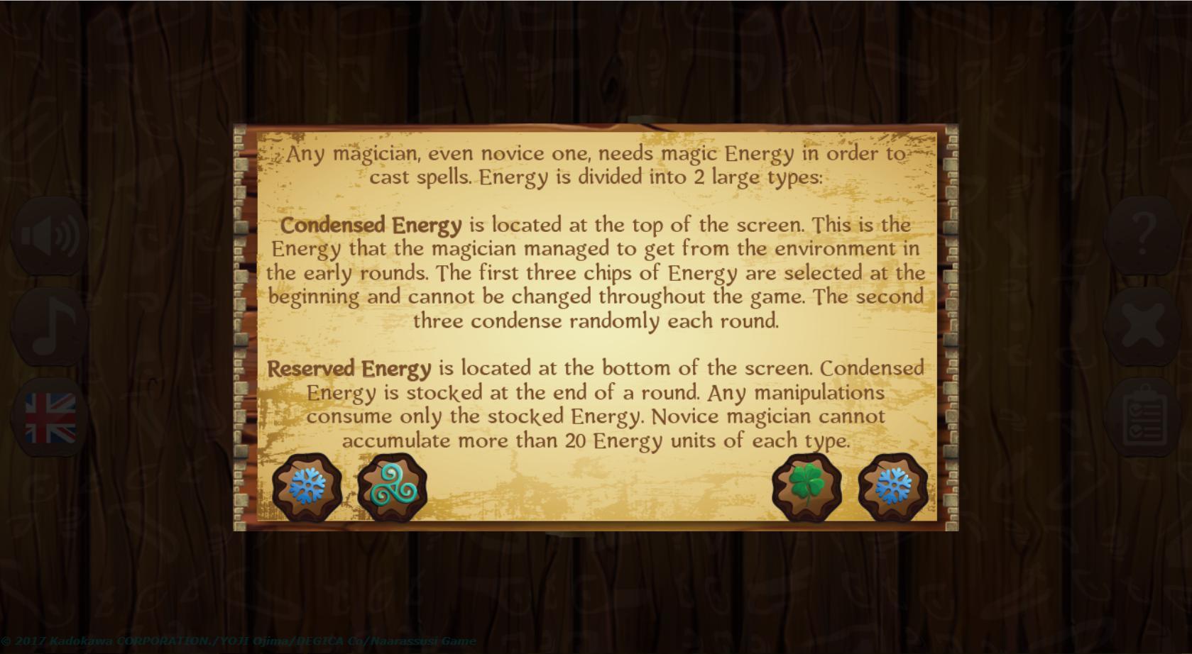 Fairyland: Manuscript (itch)