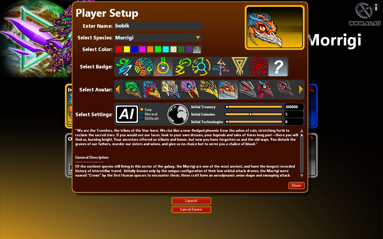 Sword of the Stars: A Murder of Crows