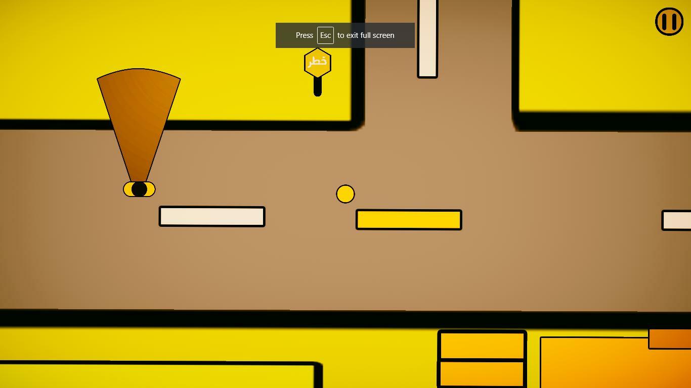 The Only ( الوحيد )