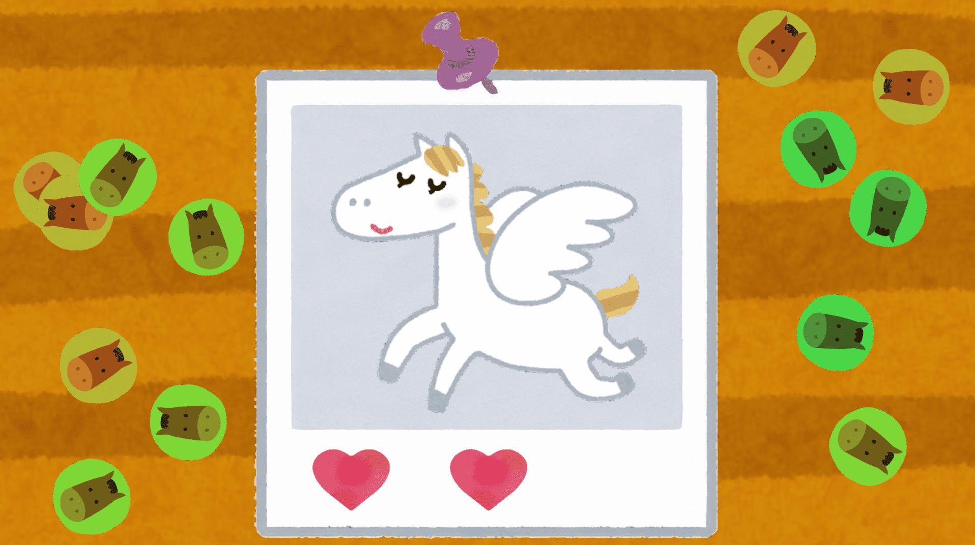 Find A Horse In Gunma