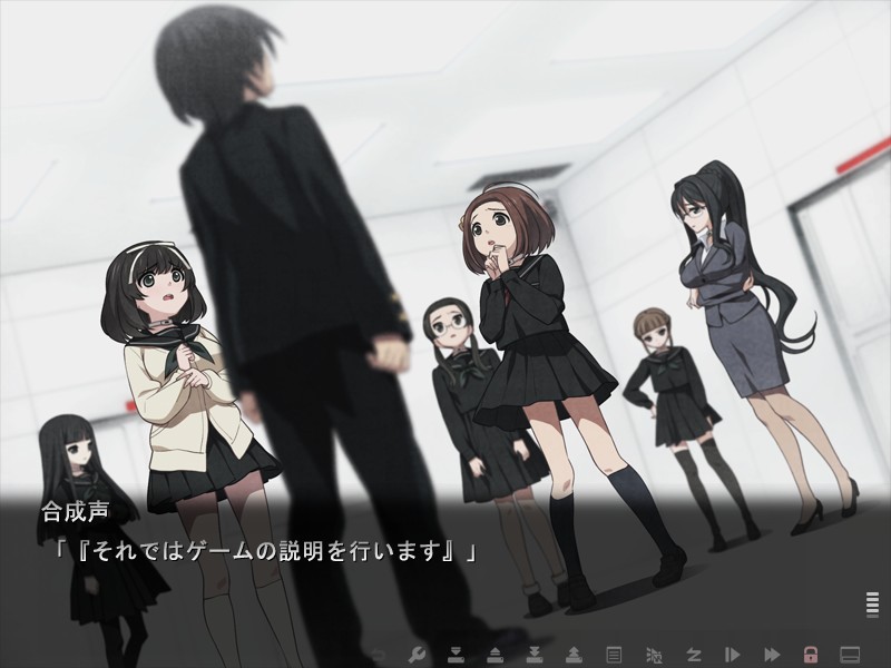 Euphoria (2011) screenshot