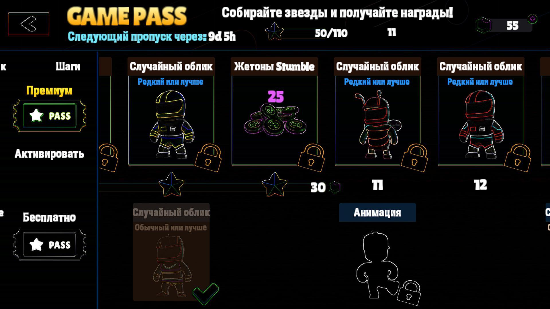 MotoCrossFalls - Compete in motocross races with obstacles online!