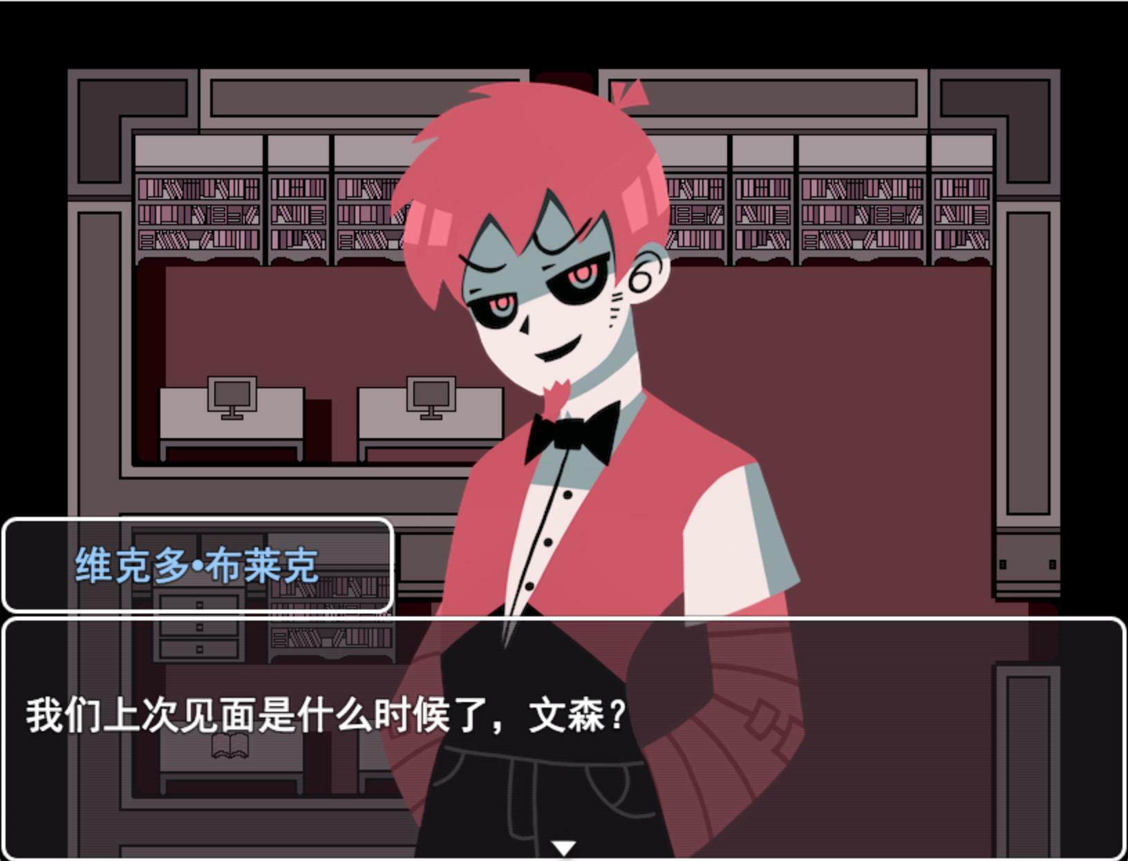 Image 2973786