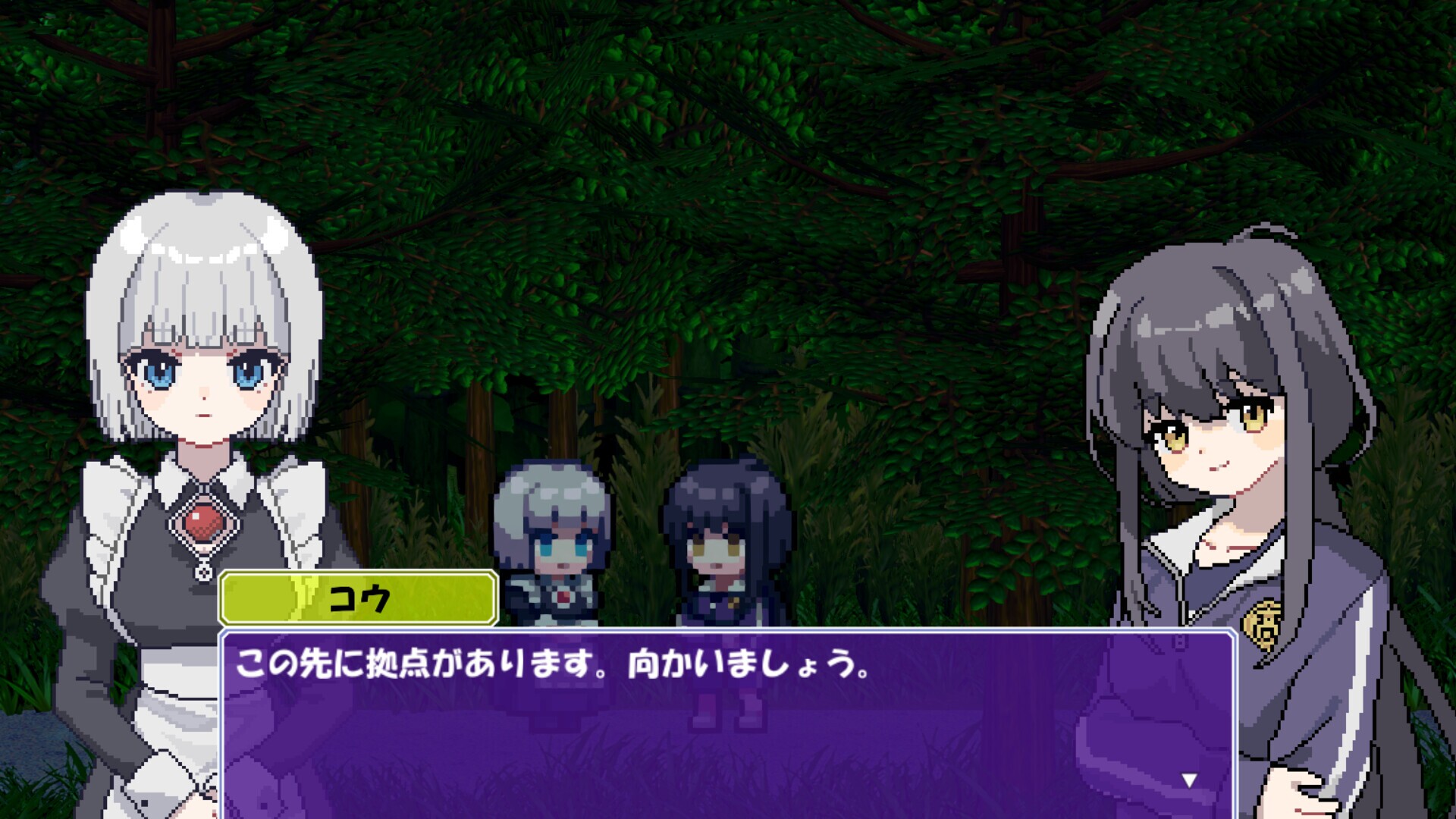 夜中作戦 gameplay visual