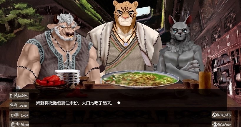Image 3607156