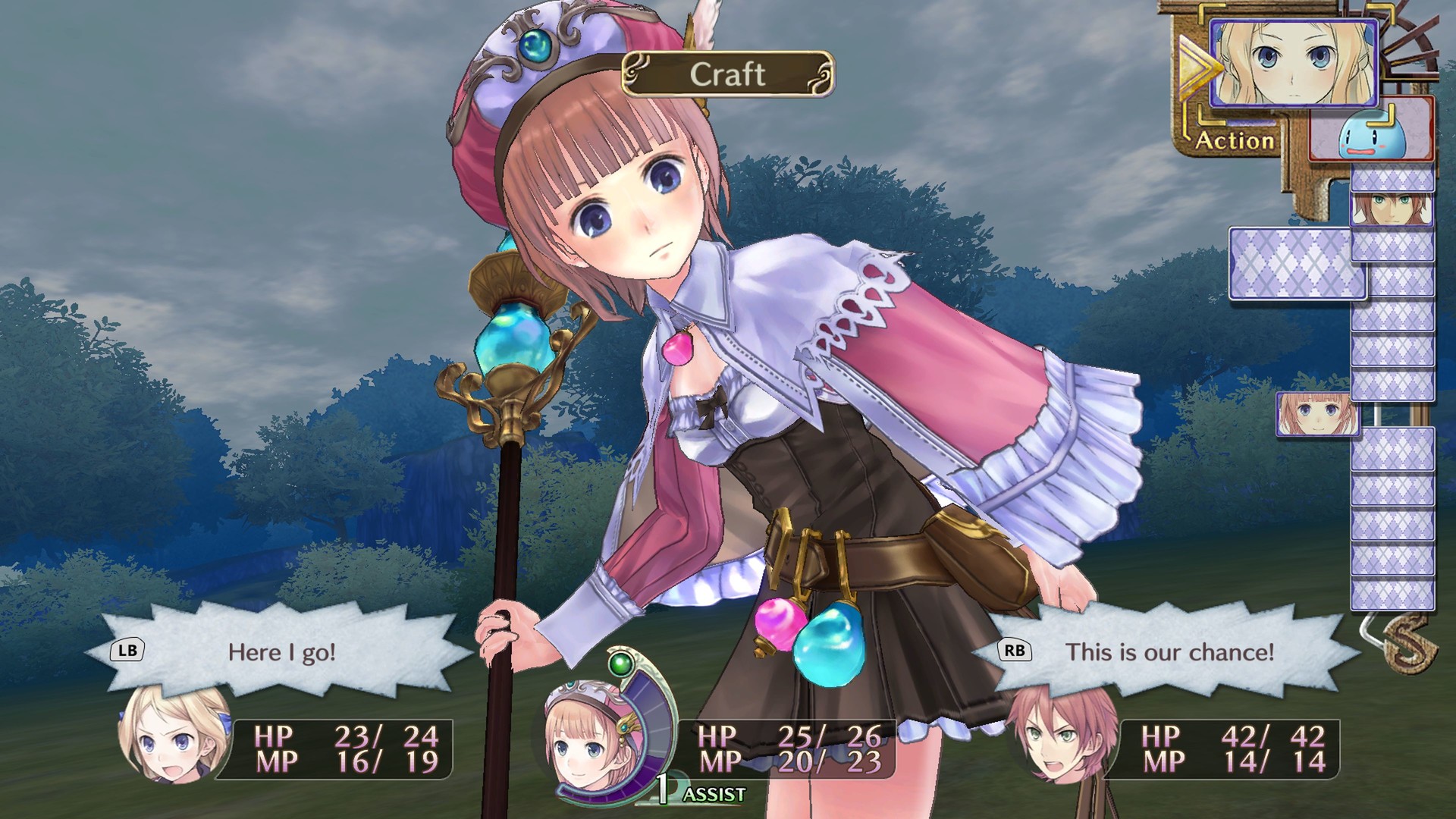 Image 3681058