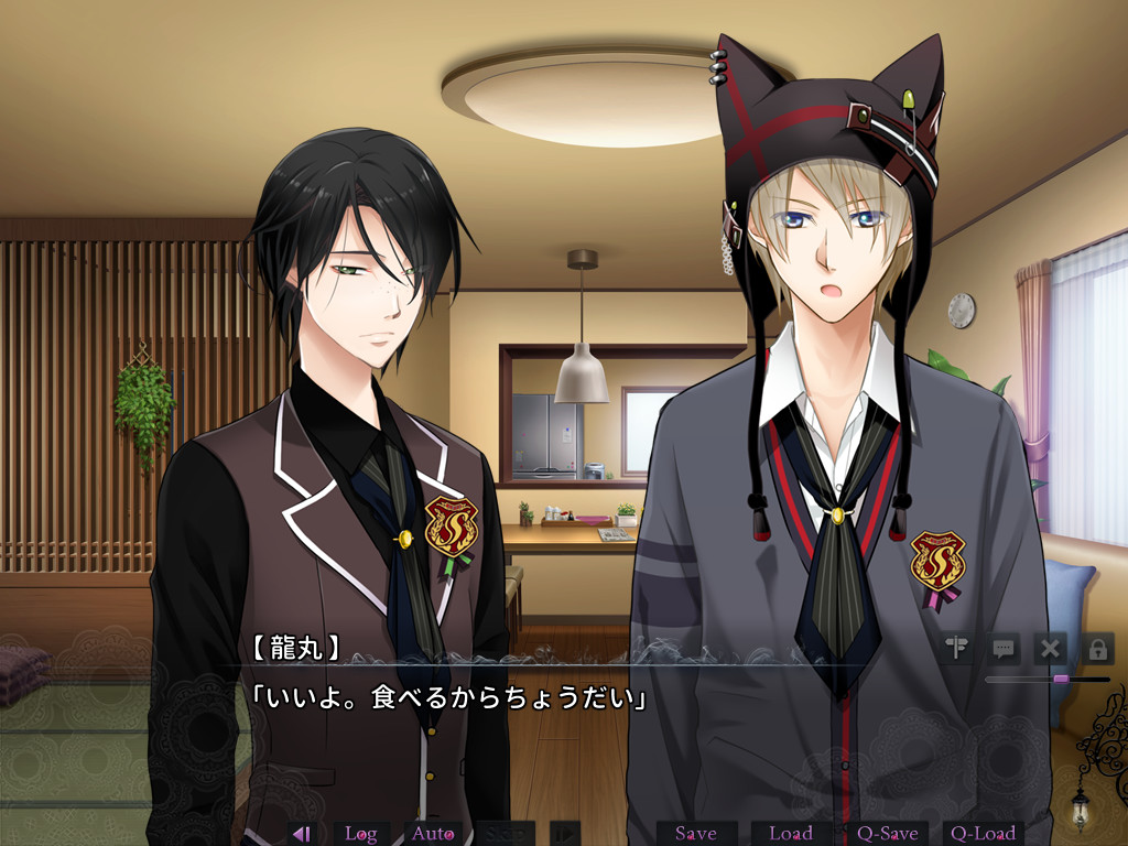 Xsolla Mall - Walpurgis no Uta