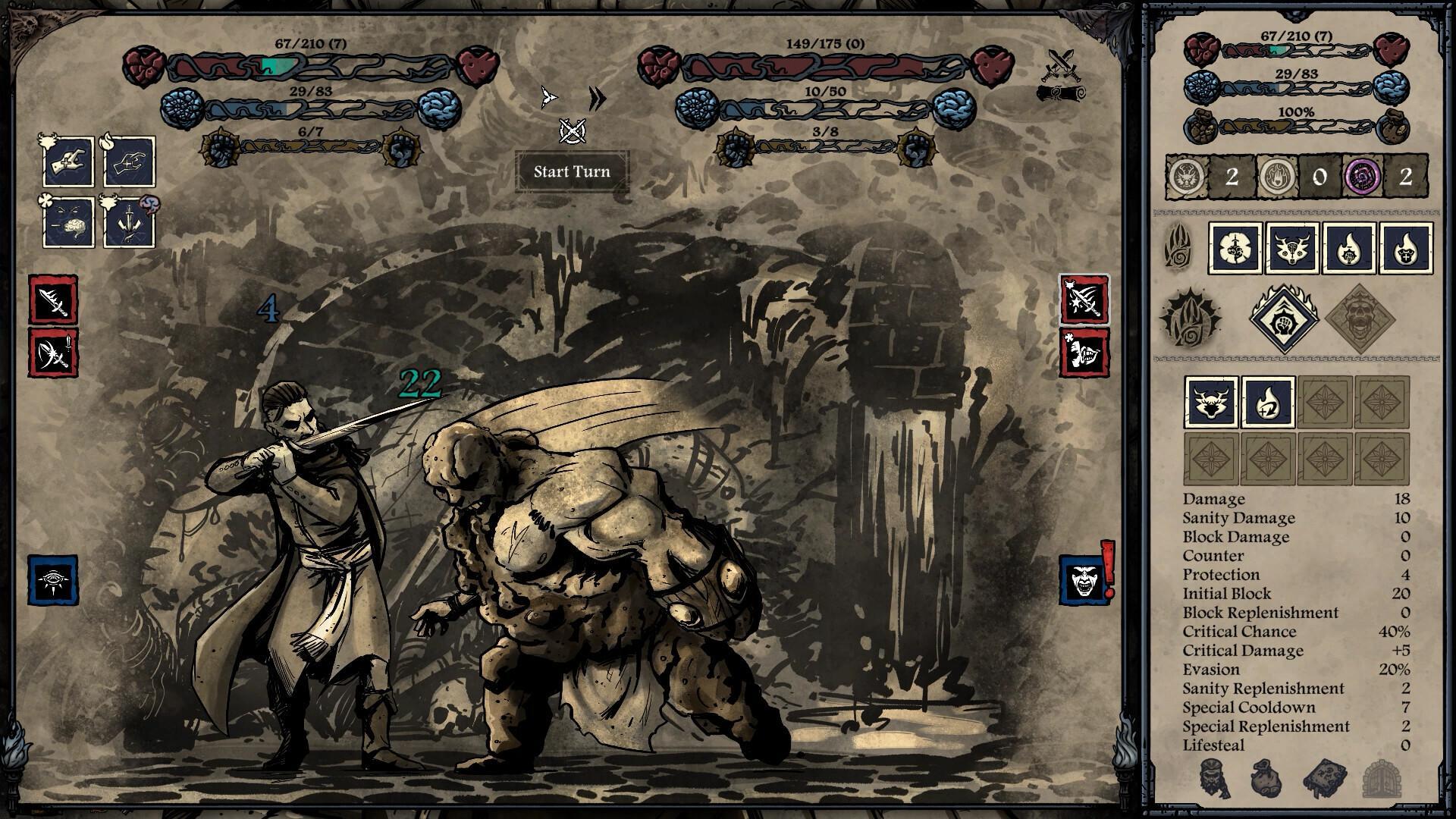 Whispers of the Eyeless screenshot