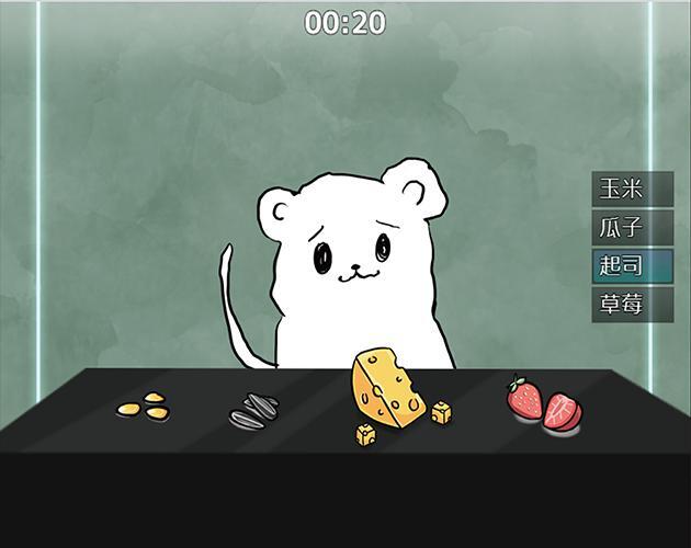 Image 3433105