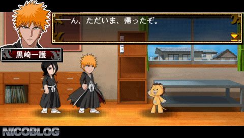 Image 3738464