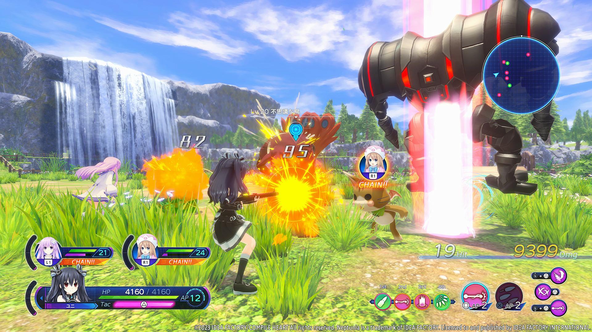 Image 3914820
