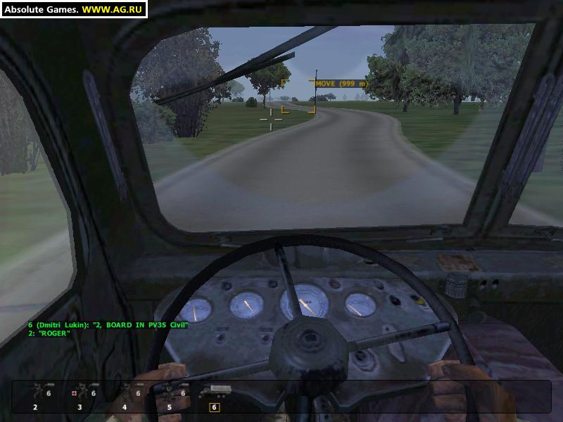 Operation Flashpoint: Red Hammer