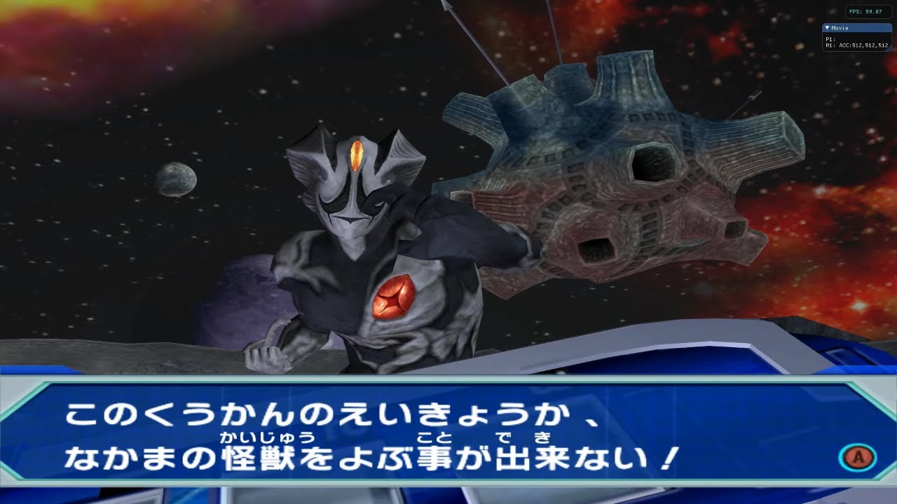 Image 3991509