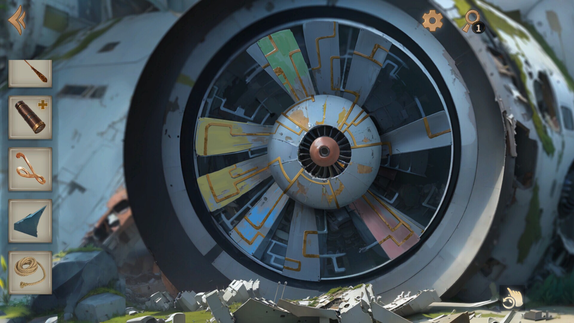 Screenshot 2